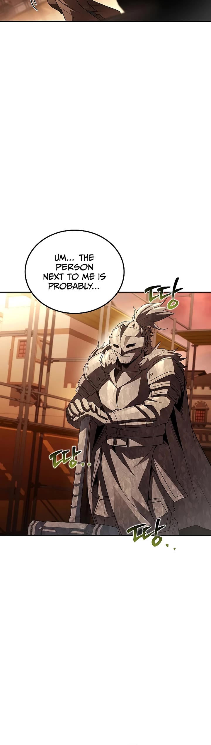 The Archmage's Restaurant Chapter 111 page 32 - Chapter 111