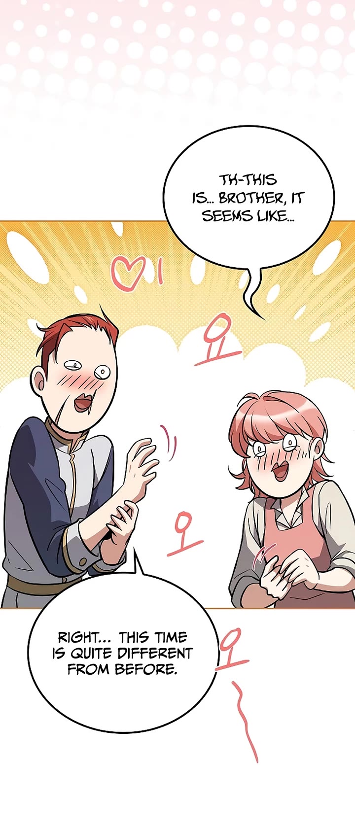 The Archmage's Restaurant Chapter 111 page 8 - Chapter 111