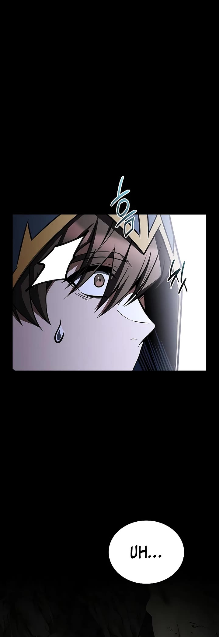 The Archmage's Restaurant Chapter 112 page 32 - Chapter 112