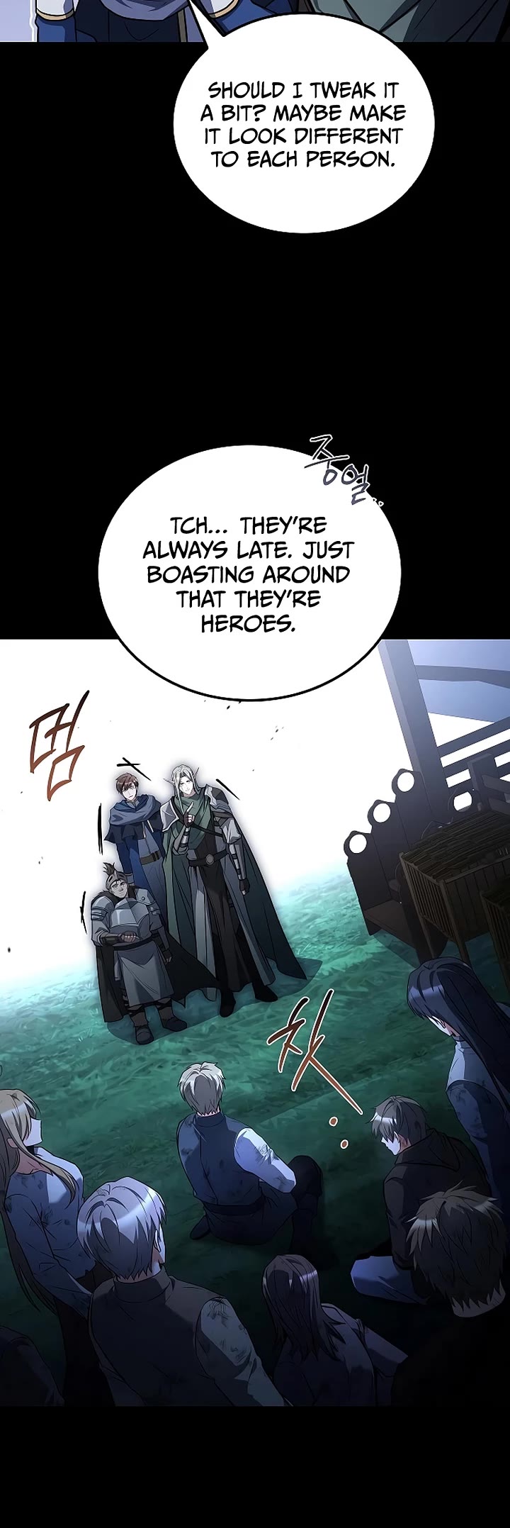The Archmage's Restaurant Chapter 112 page 4 - Chapter 112