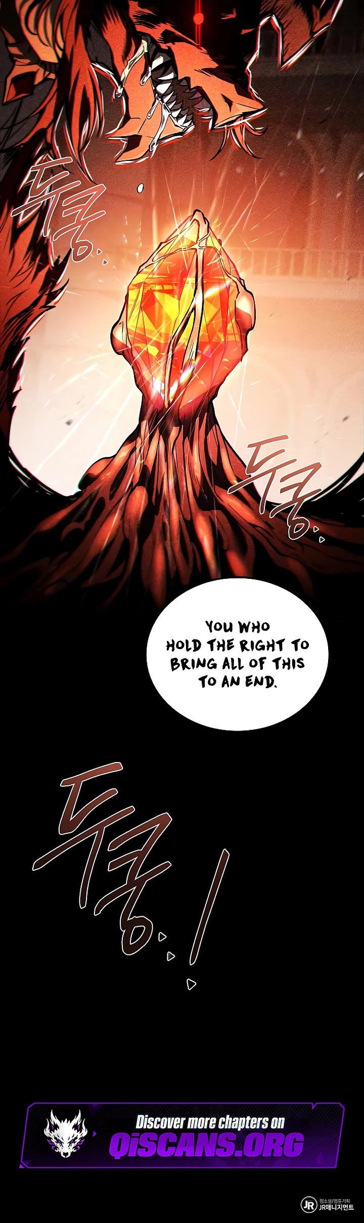 The Archmage's Restaurant Chapter 112 page 55 - Chapter 112