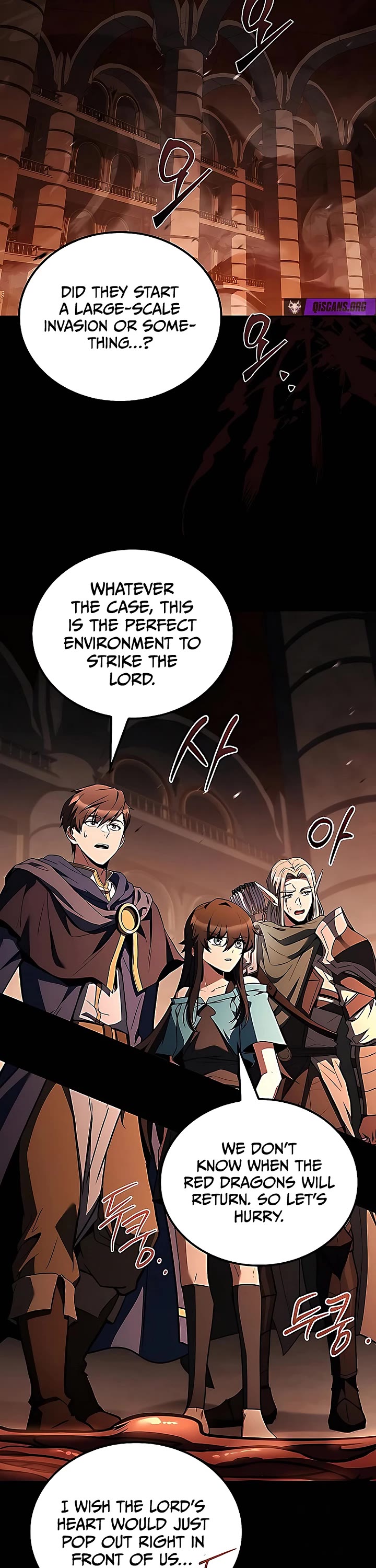 The Archmage's Restaurant Chapter 113 page 23 - Chapter 113