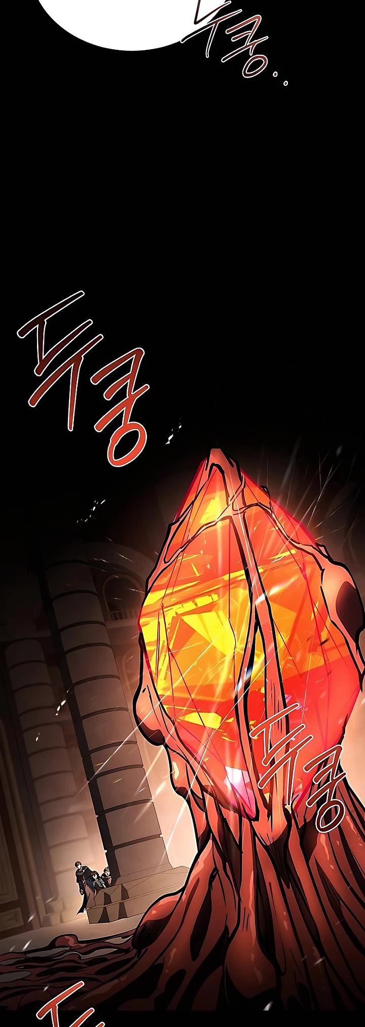 The Archmage's Restaurant Chapter 113 page 24 - Chapter 113
