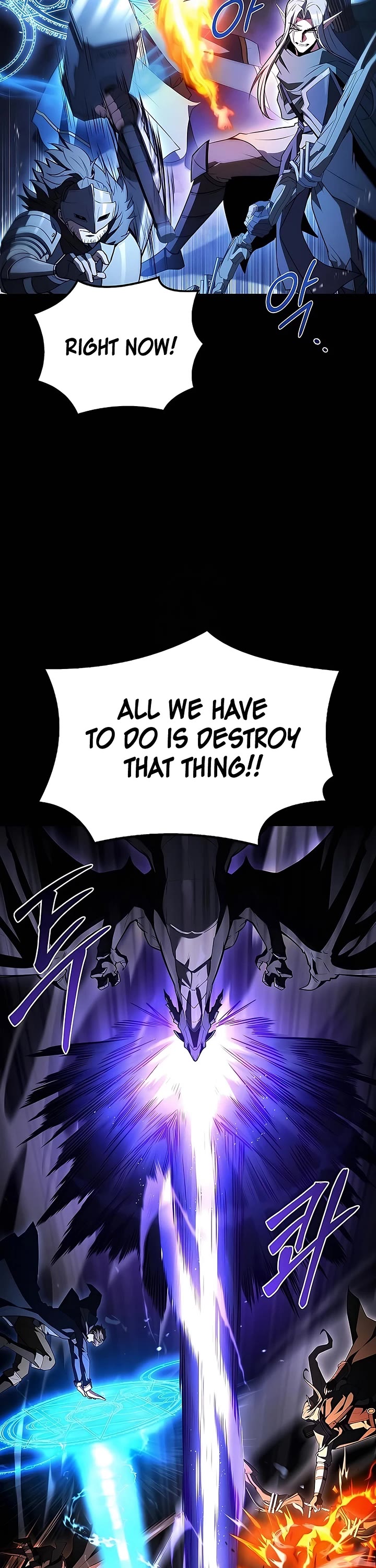 The Archmage's Restaurant Chapter 113 page 28 - Chapter 113