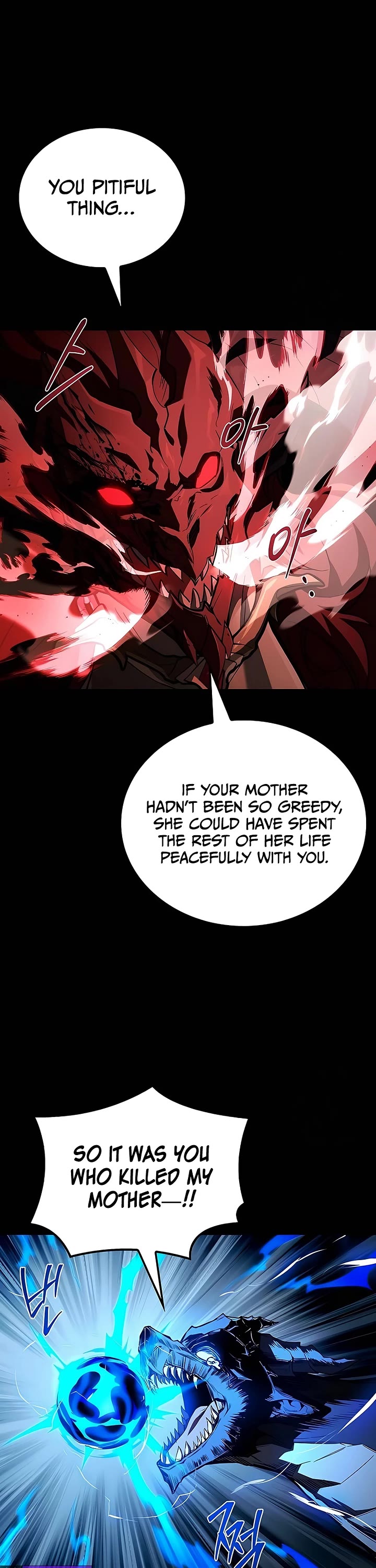 The Archmage's Restaurant Chapter 113 page 37 - Chapter 113