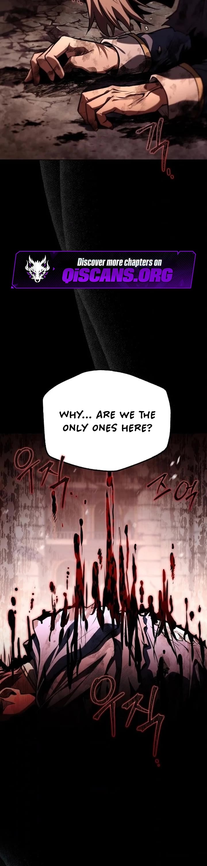 The Archmage's Restaurant Chapter 114 page 32 - Chapter 114