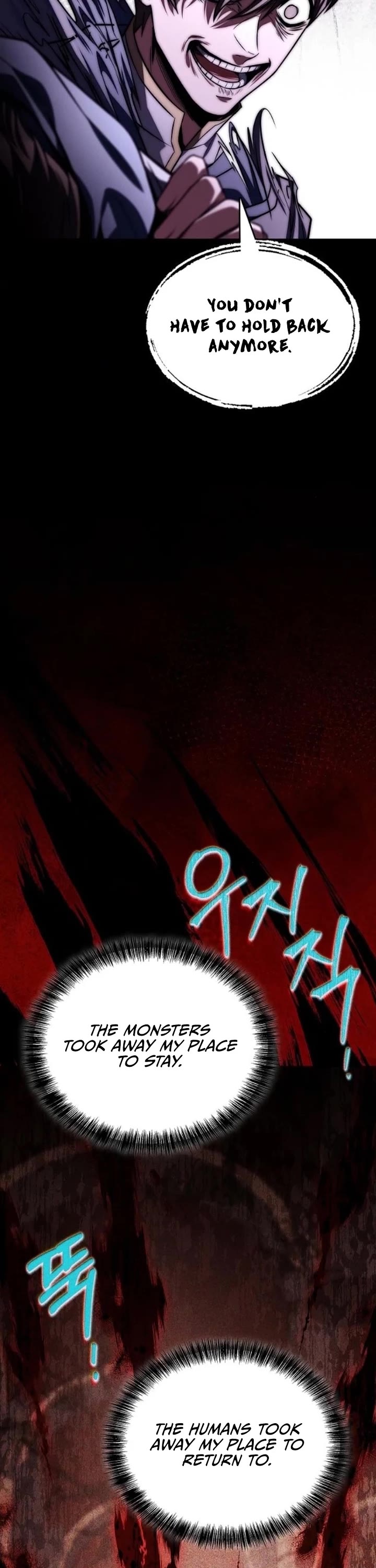 The Archmage's Restaurant Chapter 114 page 36 - Chapter 114