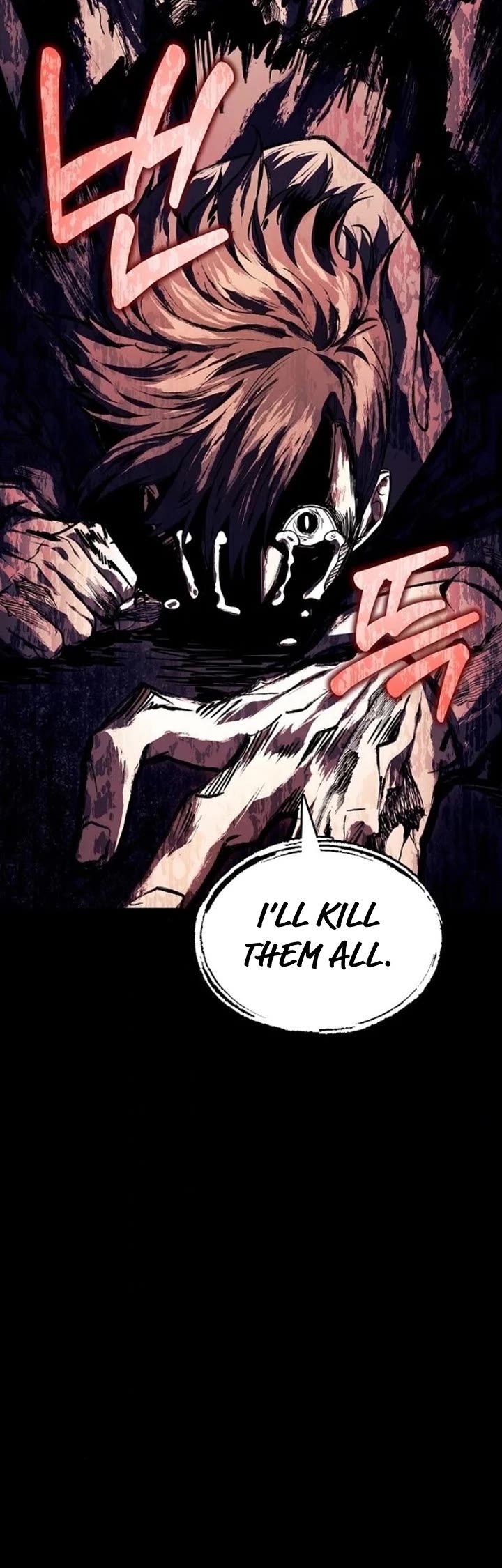 The Archmage's Restaurant Chapter 114 page 38 - Chapter 114