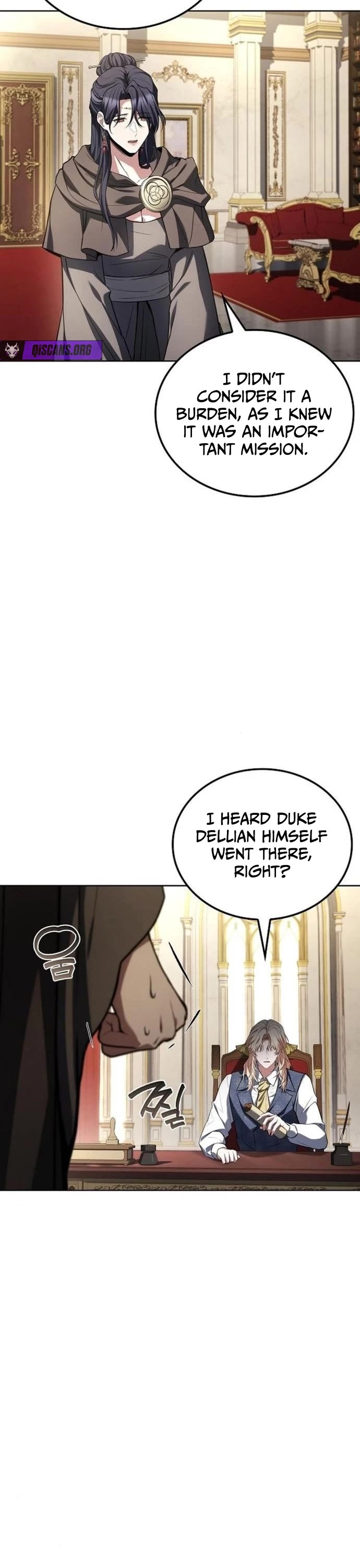 The Archmage's Restaurant Chapter 115 page 2 - Chapter 115