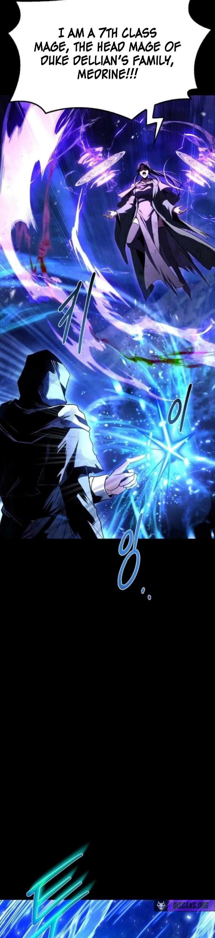 The Archmage's Restaurant Chapter 115 page 33 - Chapter 115