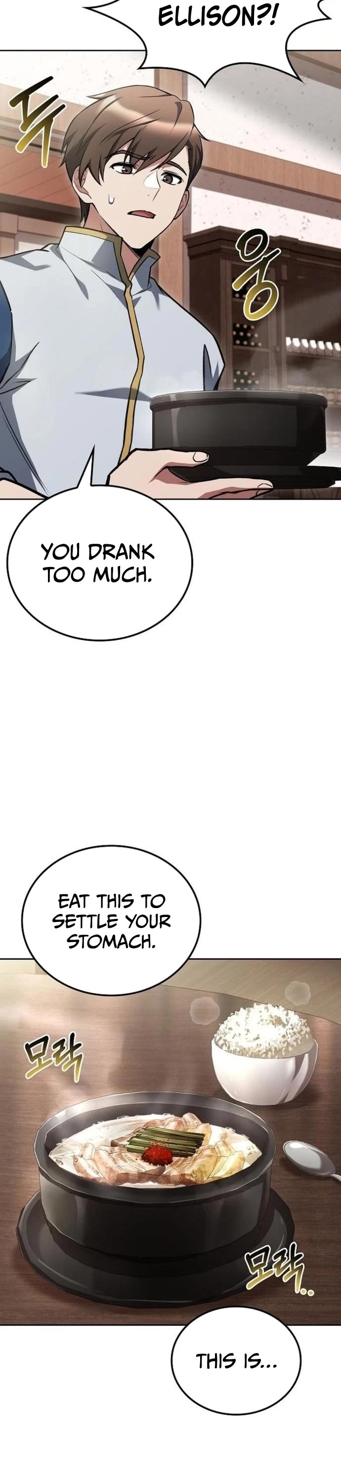 The Archmage's Restaurant Chapter 115 page 43 - Chapter 115