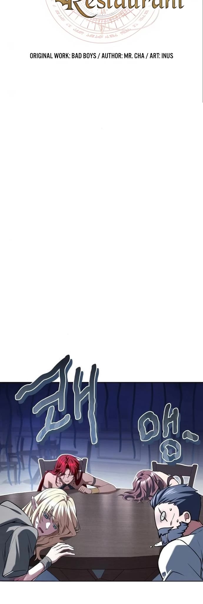 The Archmage's Restaurant Chapter 115 page 5 - Chapter 115