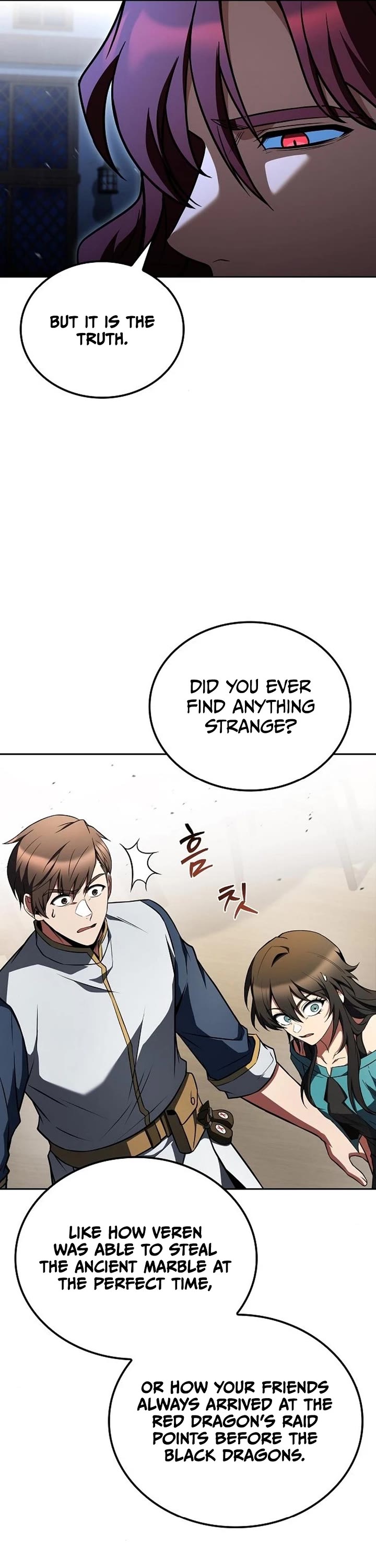 The Archmage's Restaurant Chapter 116 page 26 - Chapter 116