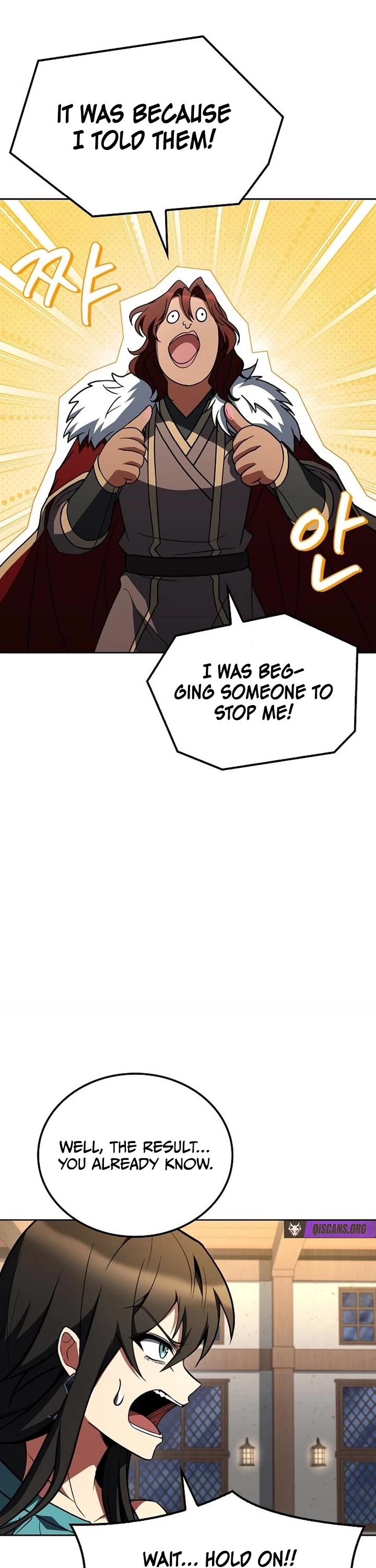 The Archmage's Restaurant Chapter 116 page 27 - Chapter 116