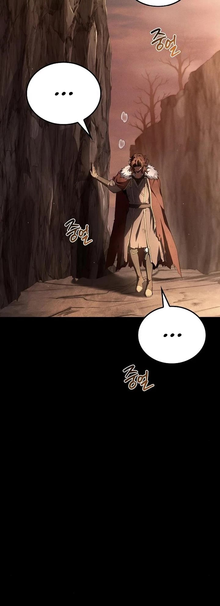 The Archmage's Restaurant Chapter 116 page 29 - Chapter 116