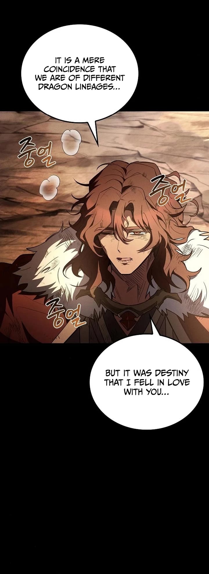 The Archmage's Restaurant Chapter 116 page 30 - Chapter 116