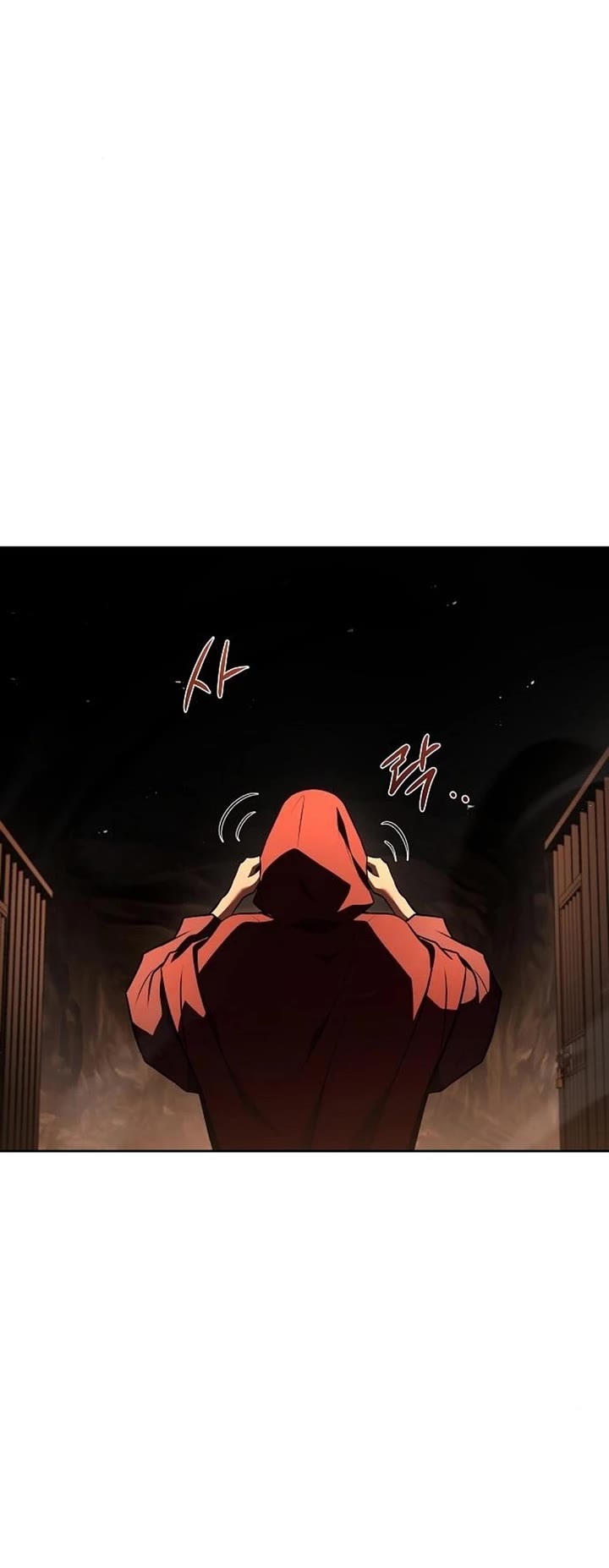 The Archmage's Restaurant Chapter 116 page 39 - Chapter 116