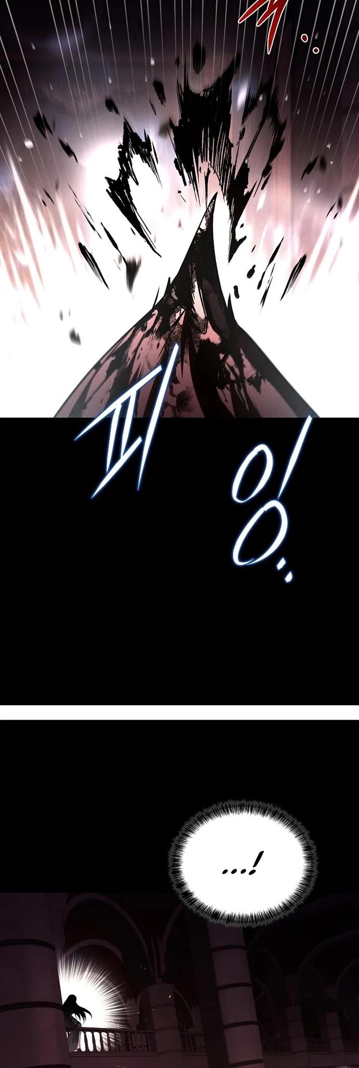 The Archmage's Restaurant Chapter 116 page 49 - Chapter 116