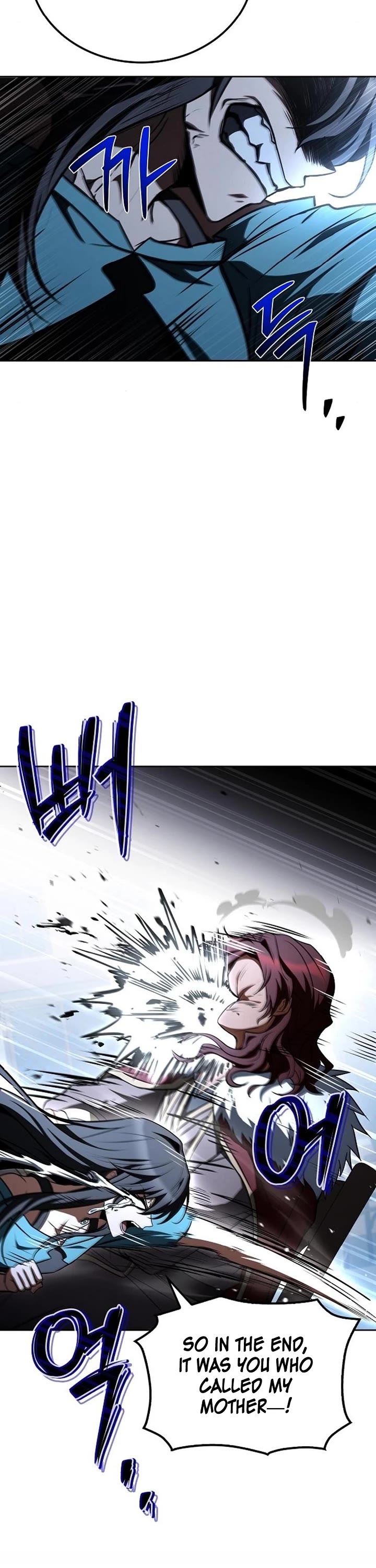 The Archmage's Restaurant Chapter 116 page 53 - Chapter 116