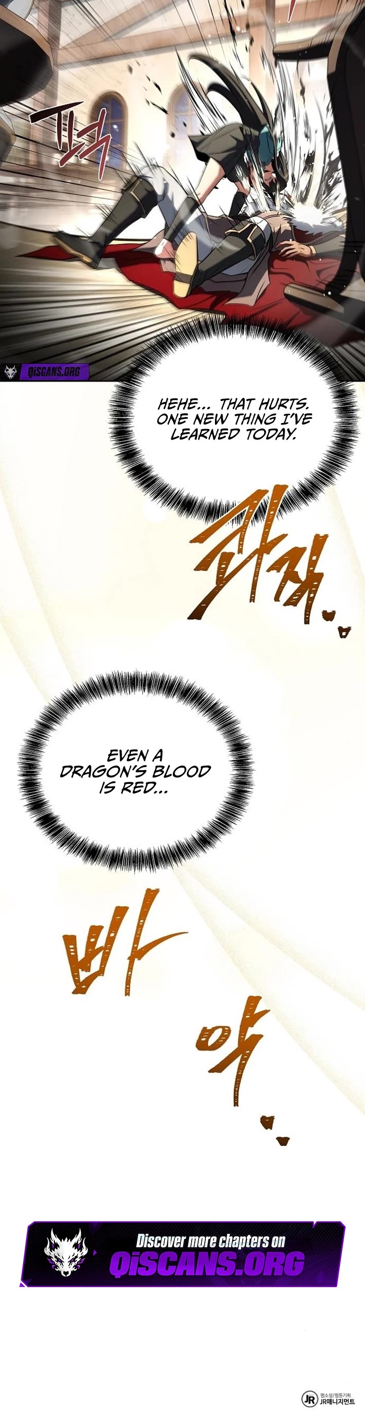 The Archmage's Restaurant Chapter 116 page 55 - Chapter 116