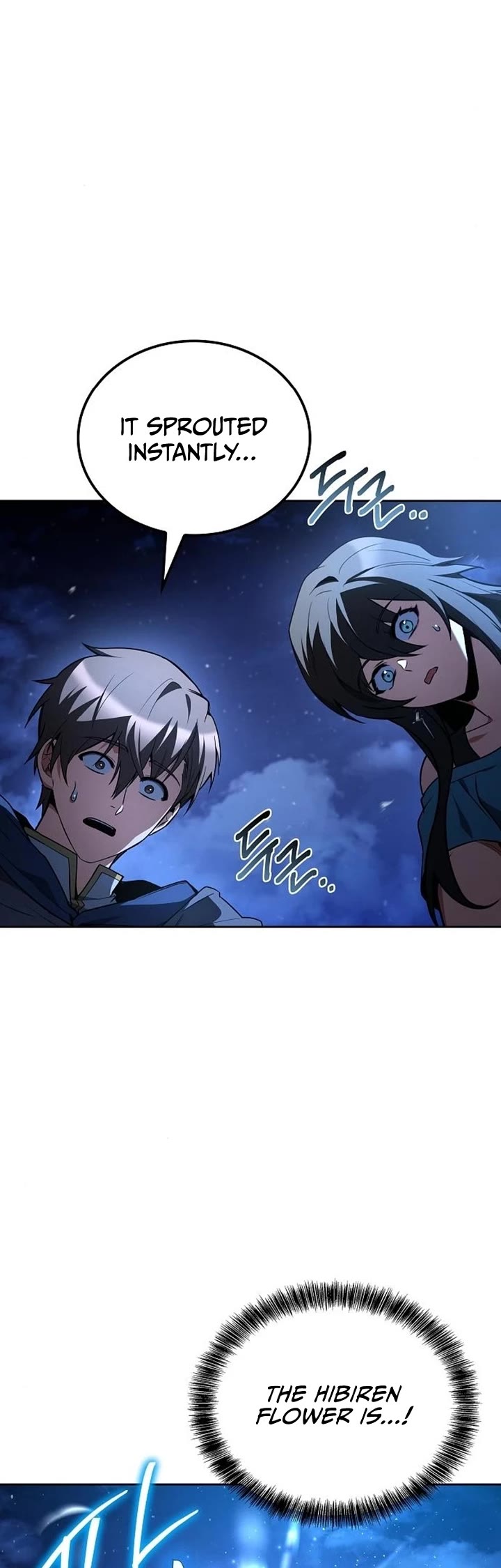 The Archmage's Restaurant Chapter 116 page 9 - Chapter 116
