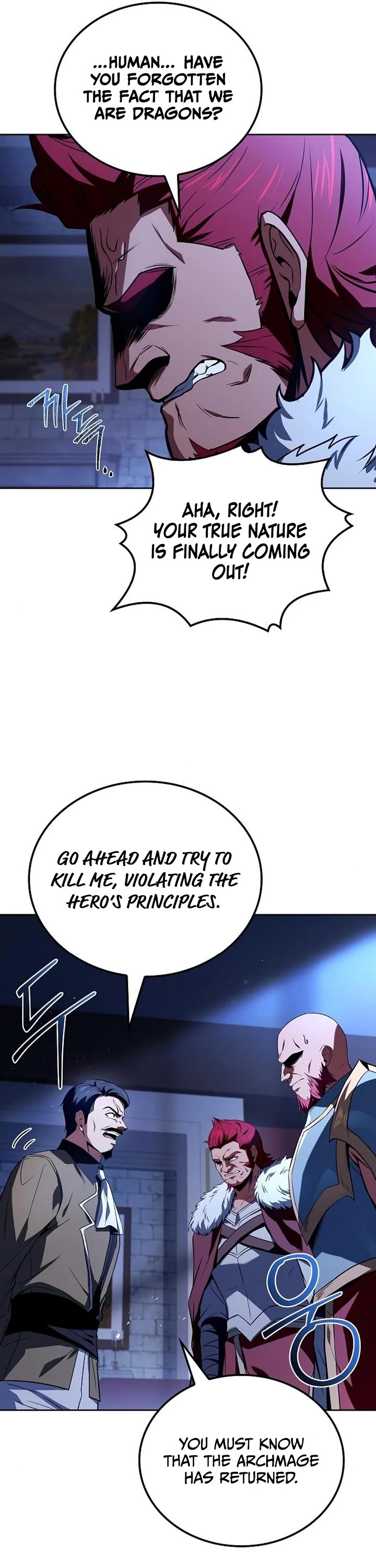 The Archmage's Restaurant Chapter 117 page 41 - Chapter 117