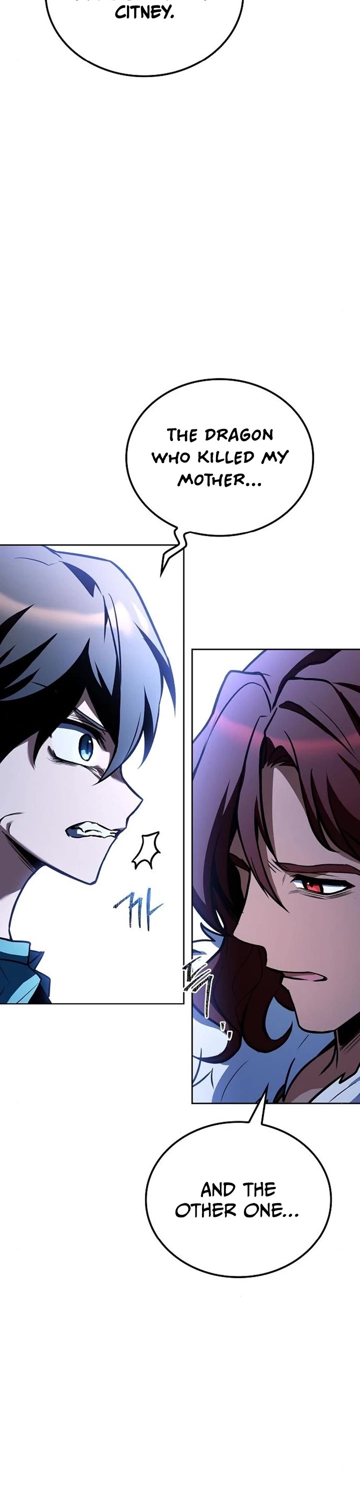 The Archmage's Restaurant Chapter 117 page 47 - Chapter 117