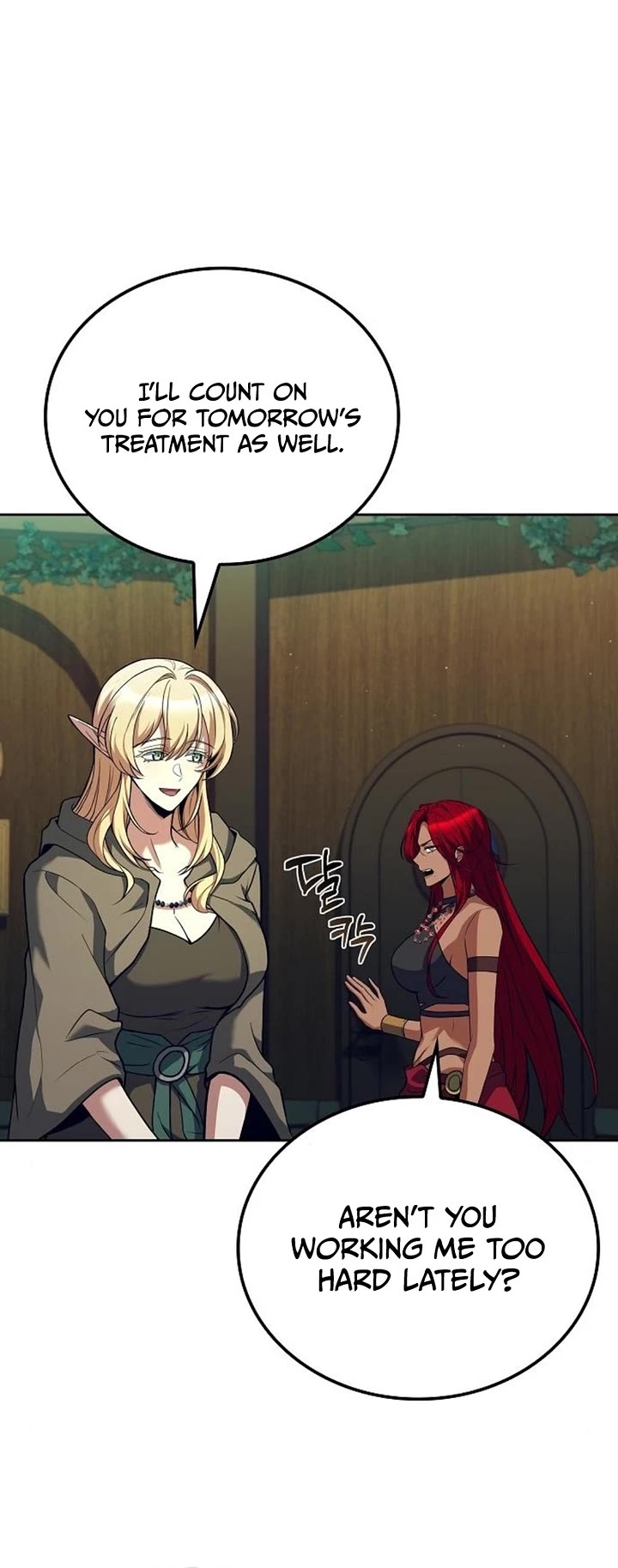 The Archmage's Restaurant Chapter 117 page 50 - Chapter 117