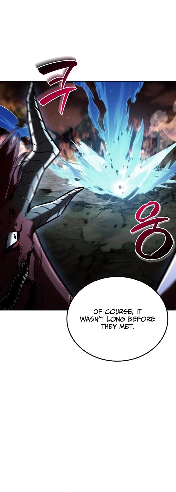 The Archmage's Restaurant Chapter 117 page 55 - Chapter 117