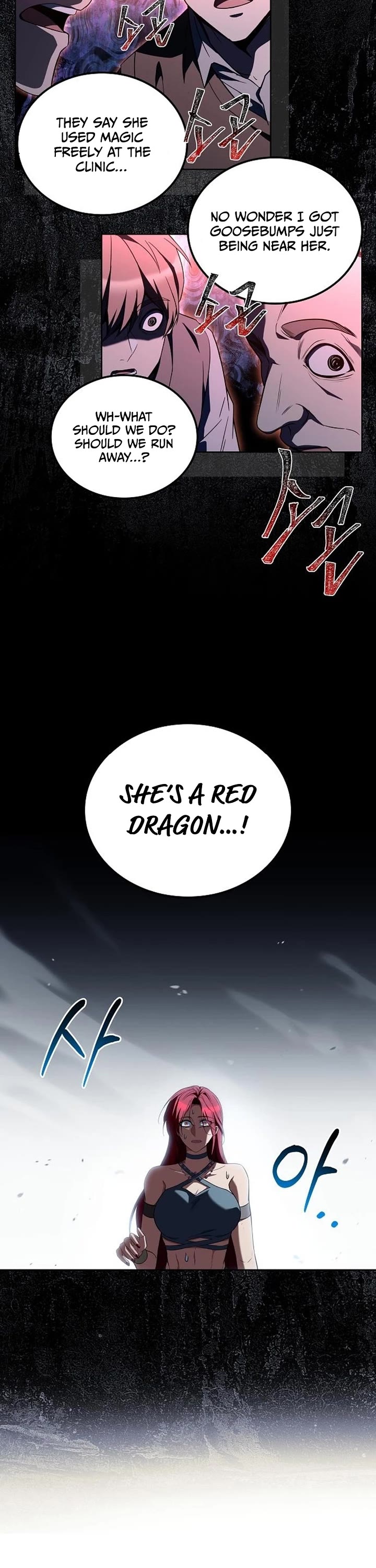 The Archmage's Restaurant Chapter 118 page 18 - Chapter 118
