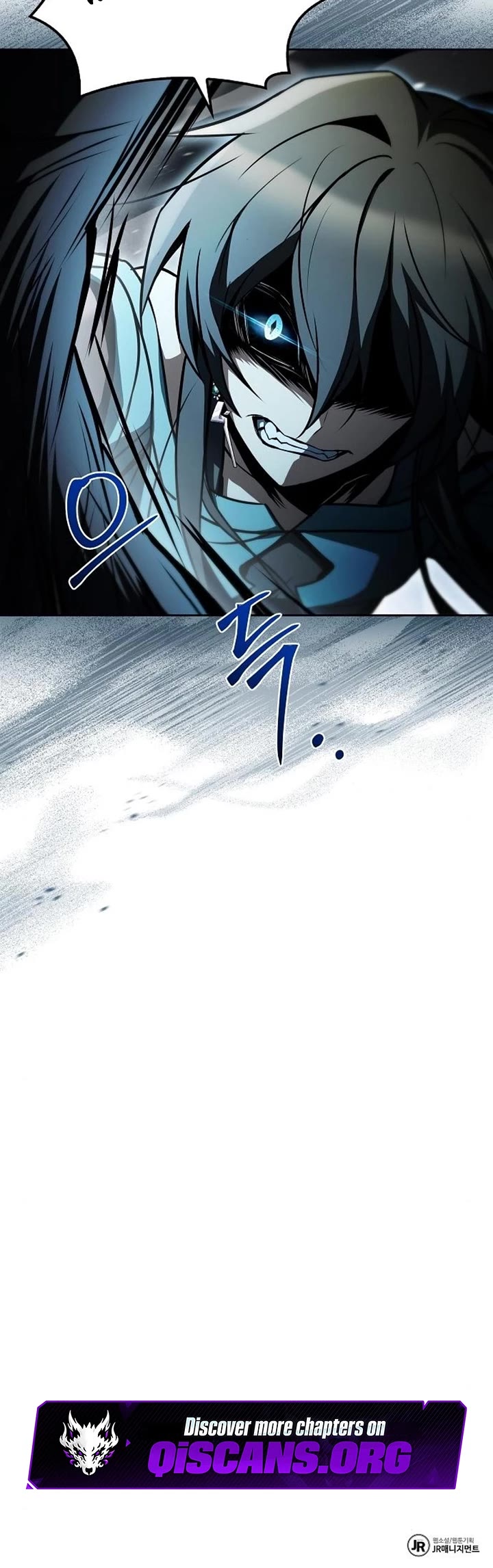 The Archmage's Restaurant Chapter 118 page 57 - Chapter 118
