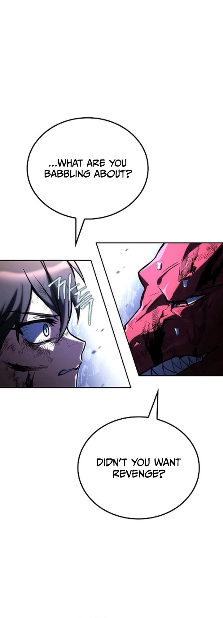 The Archmage's Restaurant Chapter 119 page 30 - Chapter 119