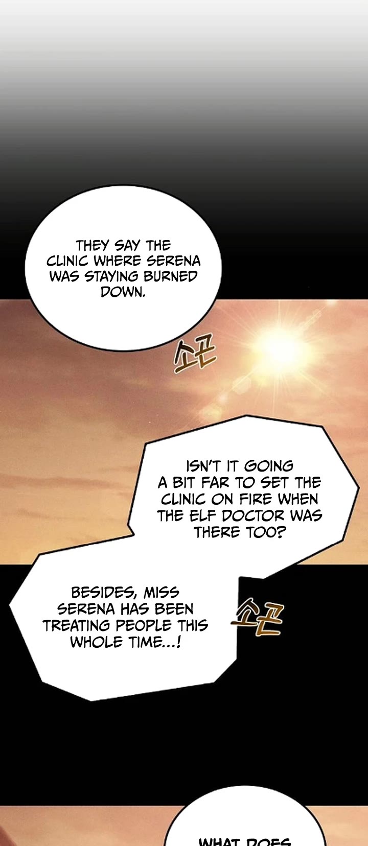 The Archmage's Restaurant Chapter 119 page 49 - Chapter 119