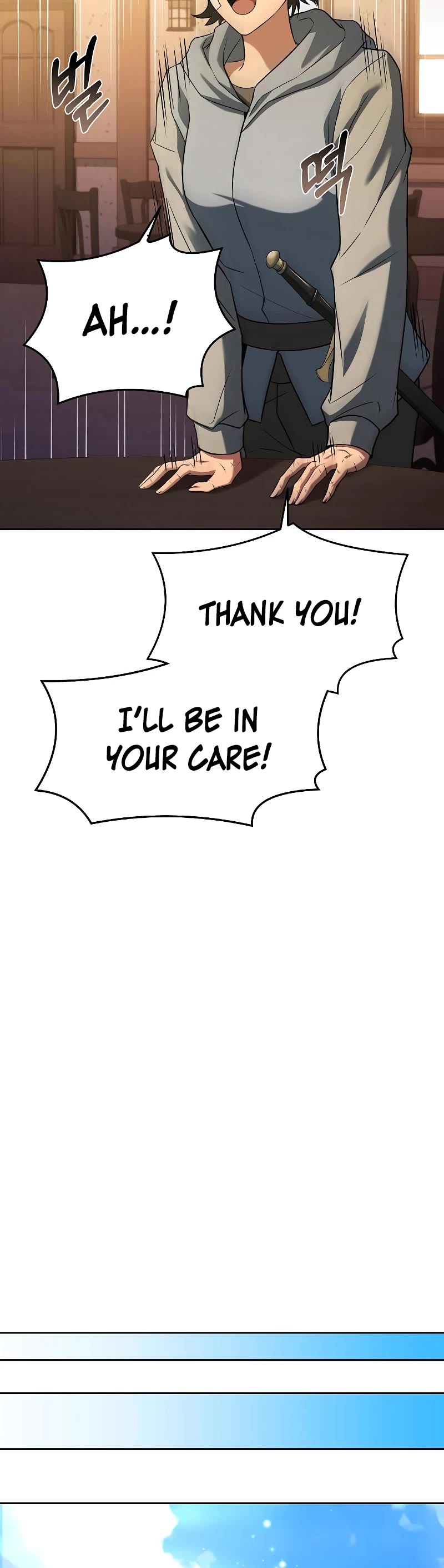 The Archmage's Restaurant Chapter 12 page 19 - Chapter 12