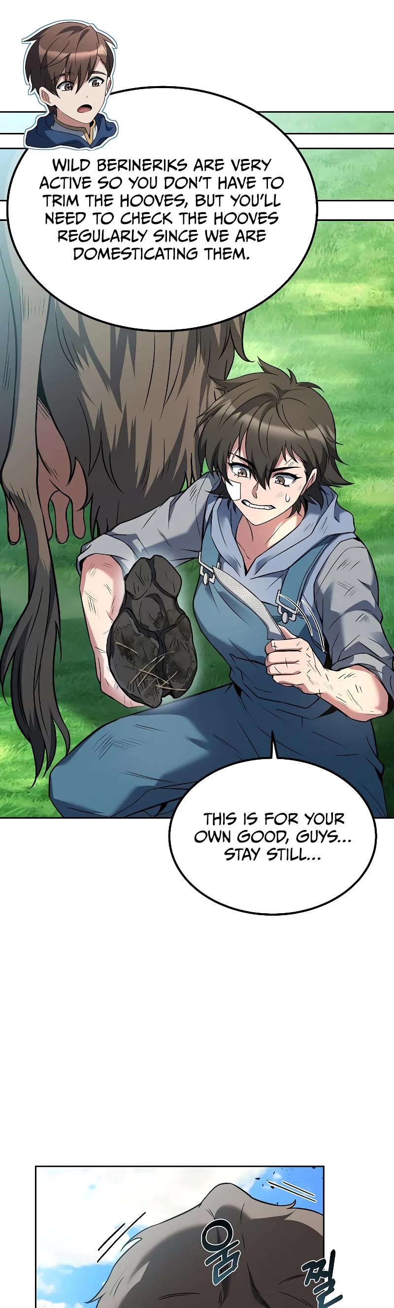 The Archmage's Restaurant Chapter 12 page 29 - Chapter 12