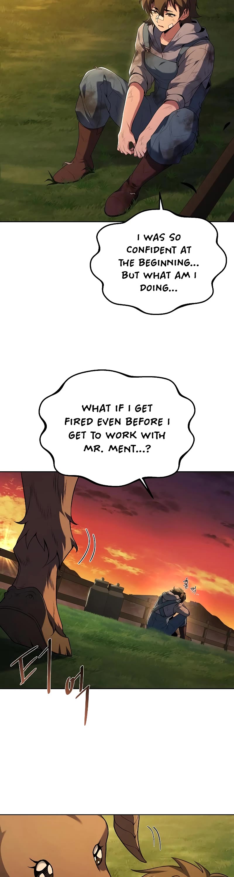 The Archmage's Restaurant Chapter 12 page 34 - Chapter 12