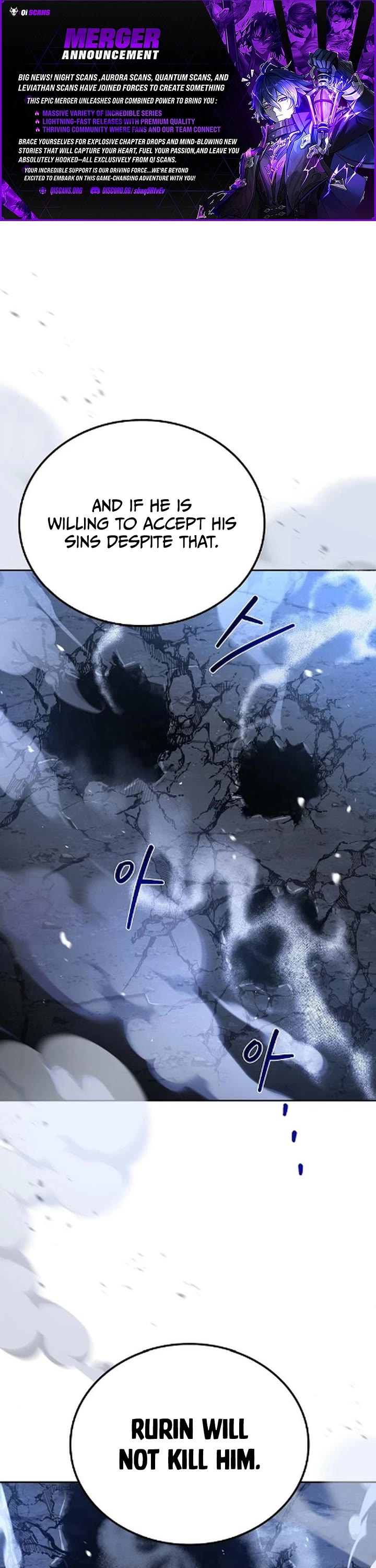 The Archmage's Restaurant Chapter 120 page 1 - Chapter 120