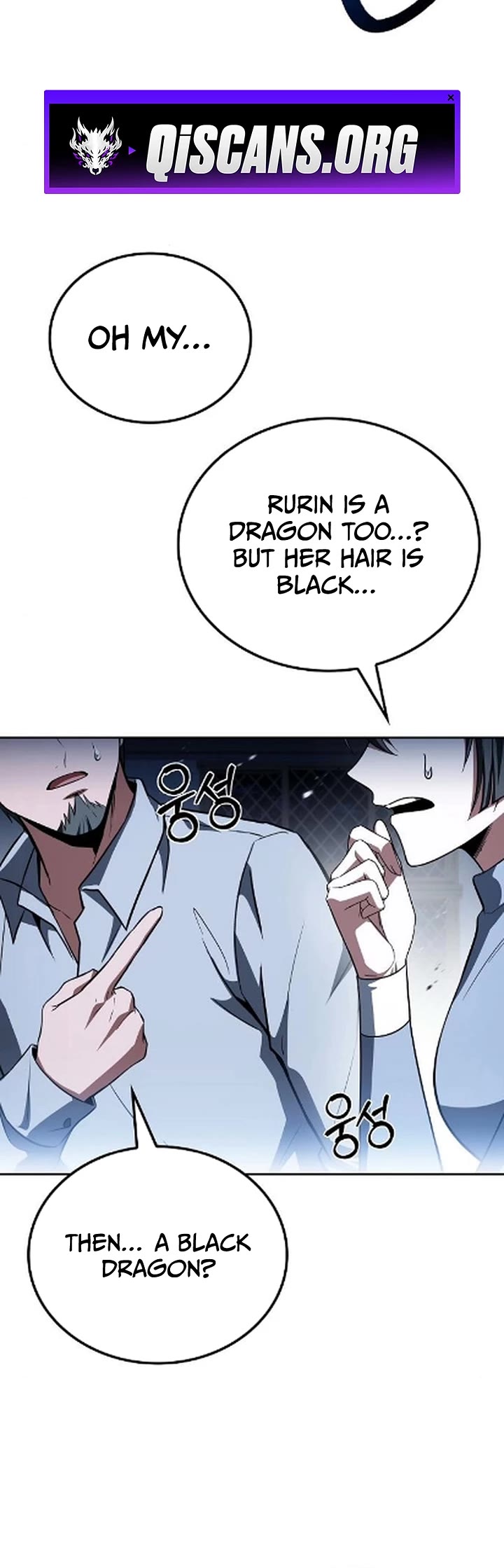 The Archmage's Restaurant Chapter 121 page 19 - Chapter 121
