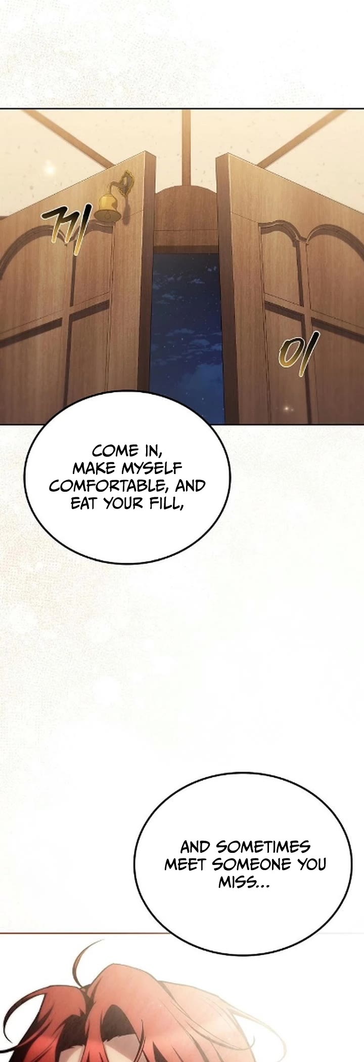 The Archmage's Restaurant Chapter 121 page 43 - Chapter 121