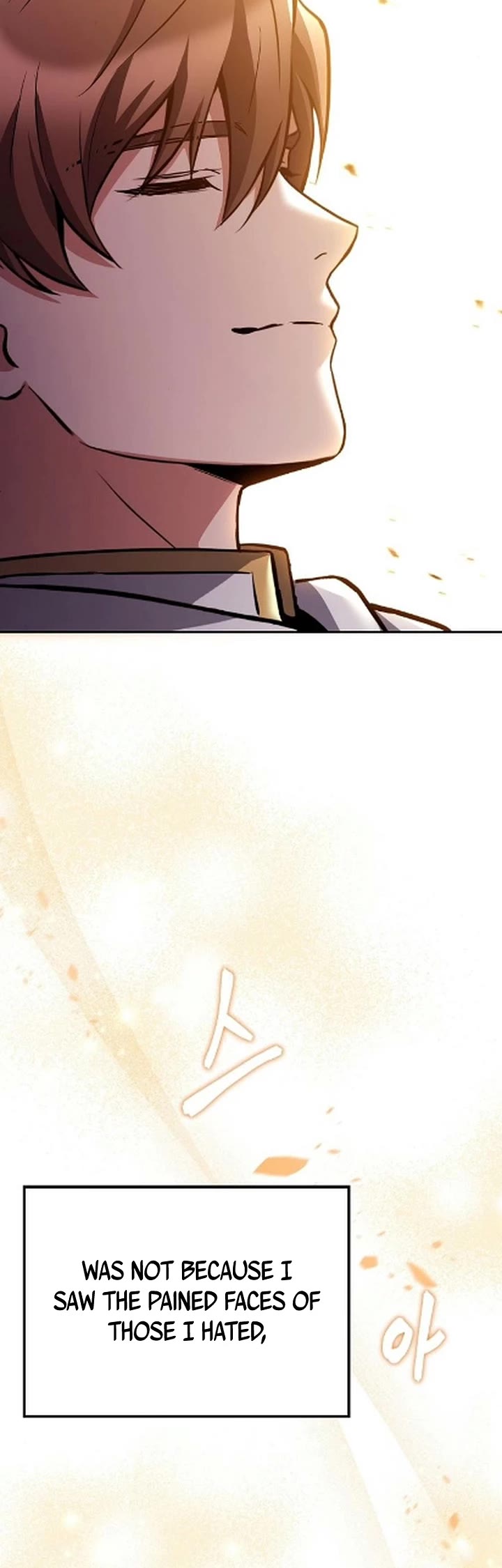The Archmage's Restaurant Chapter 121 page 53 - Chapter 121