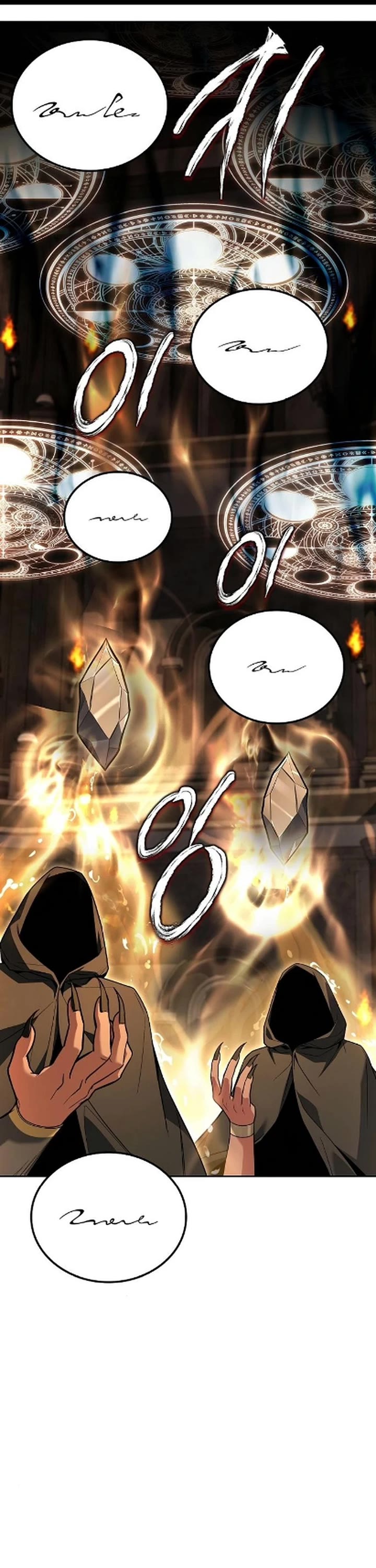 The Archmage's Restaurant Chapter 122 page 46 - Chapter 122