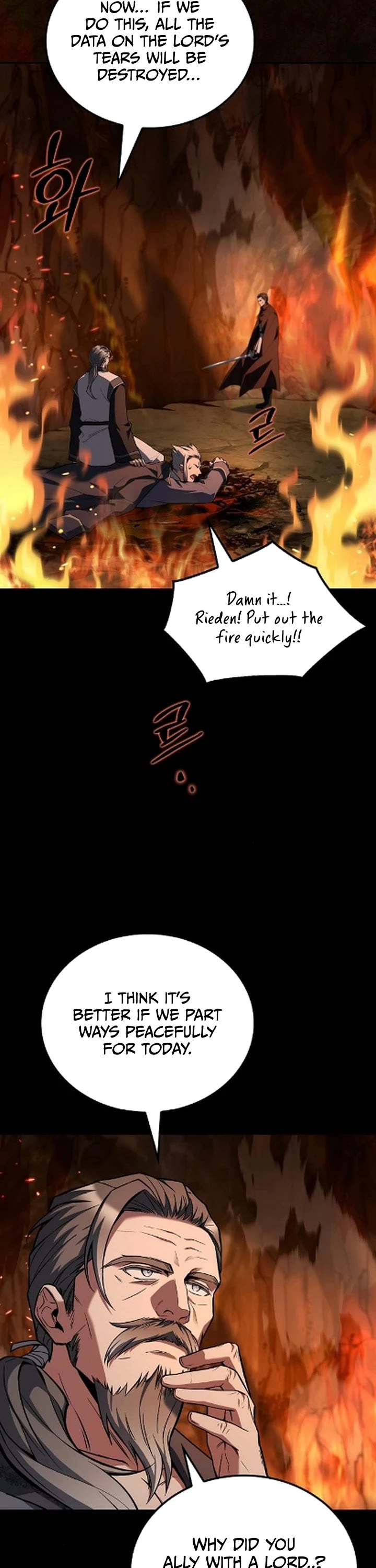 The Archmage's Restaurant Chapter 122 page 51 - Chapter 122