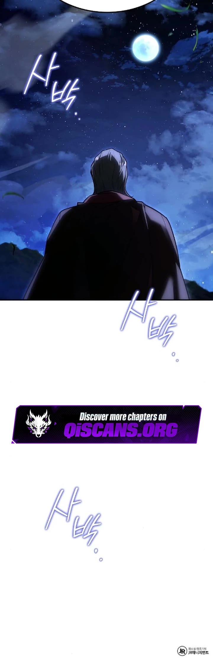 The Archmage's Restaurant Chapter 122 page 54 - Chapter 122