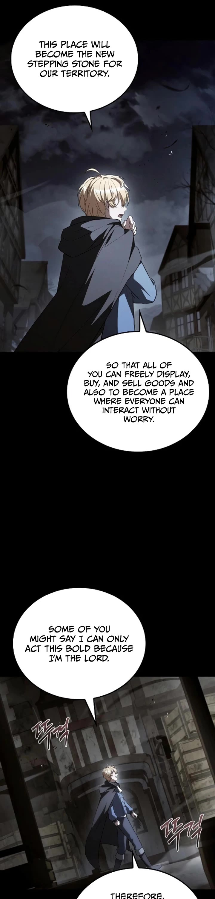 The Archmage's Restaurant Chapter 123 page 14 - Chapter 123