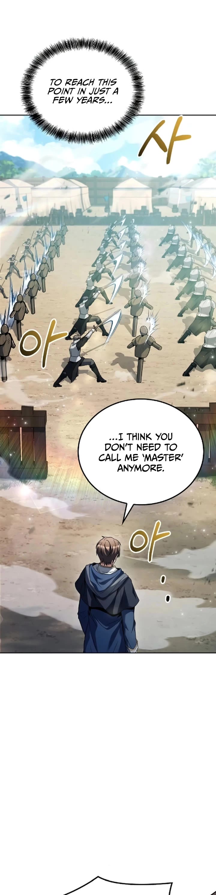 The Archmage's Restaurant Chapter 123 page 24 - Chapter 123