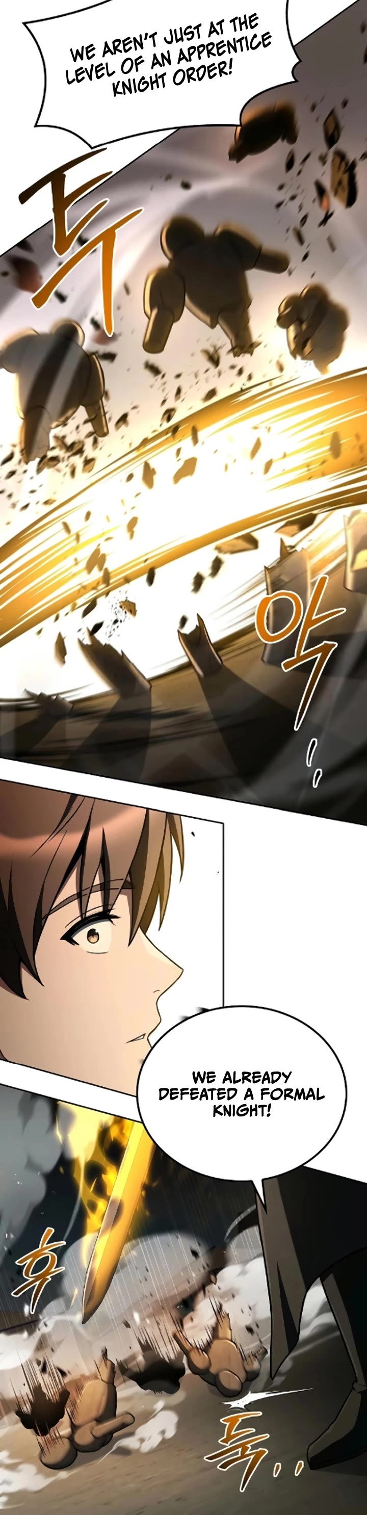 The Archmage's Restaurant Chapter 123 page 25 - Chapter 123