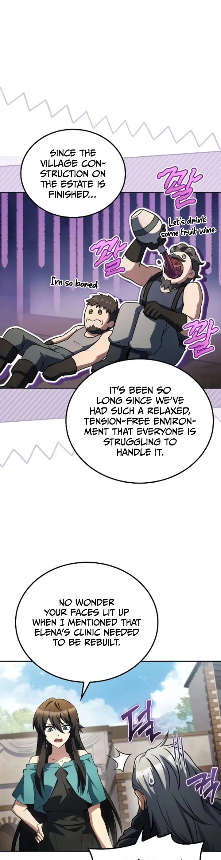The Archmage's Restaurant Chapter 123 page 4 - Chapter 123