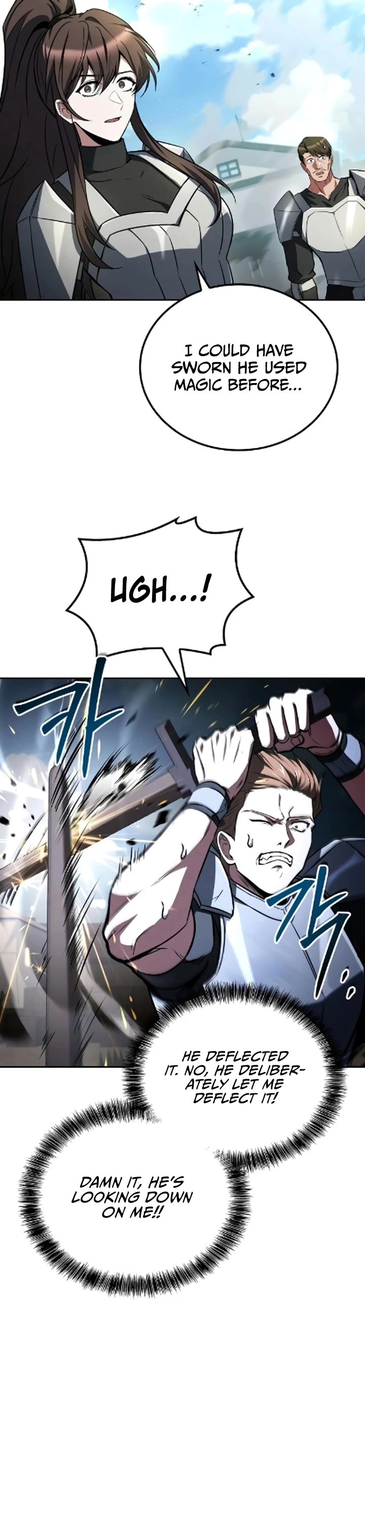 The Archmage's Restaurant Chapter 123 page 40 - Chapter 123