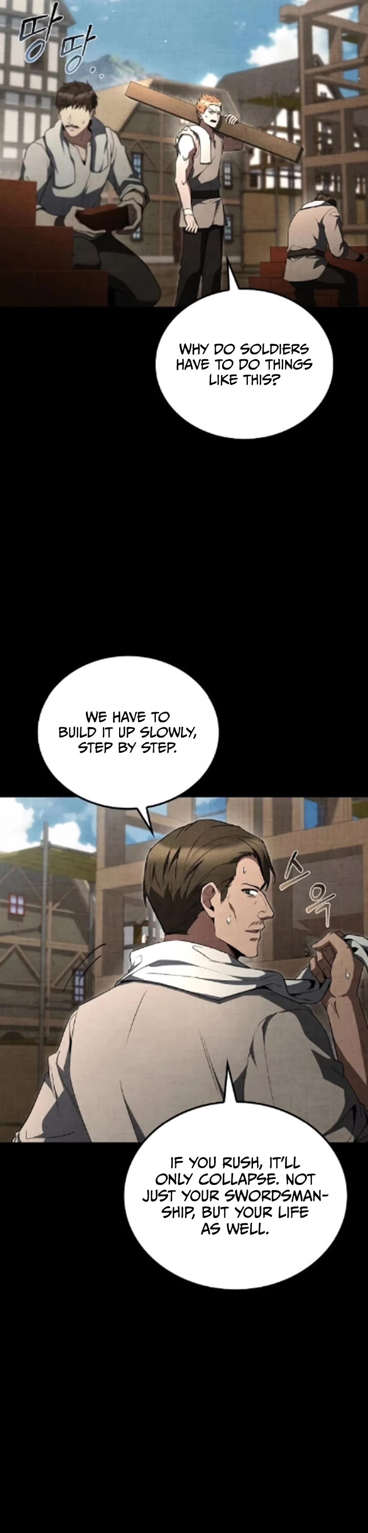 The Archmage's Restaurant Chapter 124 page 31 - Chapter 124