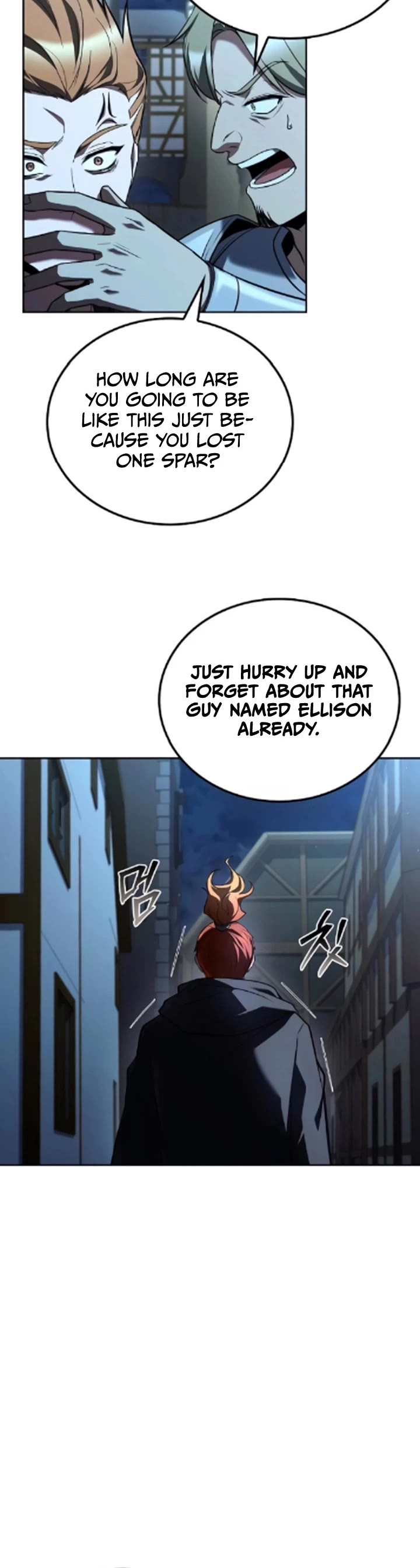 The Archmage's Restaurant Chapter 124 page 5 - Chapter 124